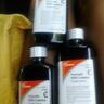 Buy Promethazine, Actavis Purple Codeine Syrup,Wockhardt,cough